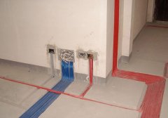 水電改造施工步驟有哪些？