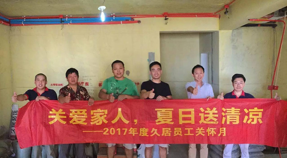 這家單位“火”了，一大波“清涼福利”正在逼近……